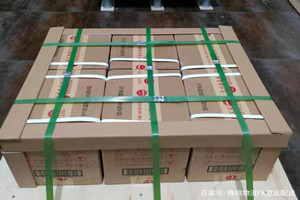 运城张孝航空空运酒水【机场货运当天